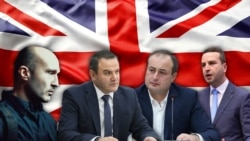 Мирза Кезевадзе, Георгий Габиташвили, Шалва Бедоидзе и Карло Кацитадзе (коллаж)