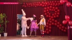 Как Дюймовочка и Колобок окунулись в мир соблазна на сцене кыргызской колонии