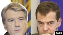 Эки өлкөнүн президенттери Виктор Юшенко менен Дмитрий Медведев. 2009-ж. 