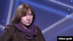 Светлана Алексиевич.