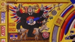 Ironic Icons: Serbian Artist Remakes Orthodox Imagery