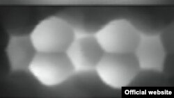 Jueliç usuly arkaly molekulanyň gurluşyny synlamak bolýar