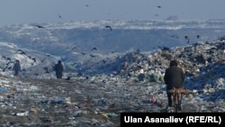 Таштанды полигону, Бишкек