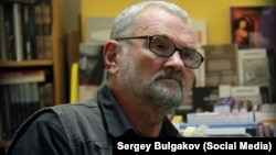 Анатолий Ахутин