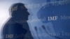 Гроші МВФ: траншу не буде, але уряд попросив бодай половину 