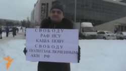 Рәфис Кашаповны яклап ялгыз пикет Чаллыда да узды