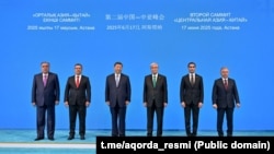 "Орталық Азия – Қытай" екінші саммитіне қатысушы Қазақстан, Қытай, Қырғызстан, Өзбекстан, Тәжікстан және Түрікменстан президенттері. Астана, 17 маусым, 2025 жыл.
