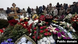 Похорон у РФ. Ілюстративне фото