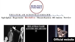 Спектакль Берлинер-ансамбля по пьесе Бертольда Брехта «Карьера Артура Уи, которой могло не быть» откроет фестивальную программу «Золотой маски»