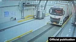 "Эркечтам" өткөрмө бекети