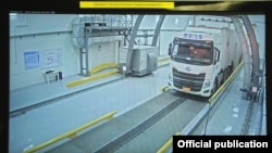 "Эркечтам" өткөрмо бекети, архивдик сүрөт. 