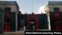 محبس ننگرهار