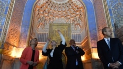 В Узбекистане стартует первый в истории саммит Центральной Азии и Евросоюза