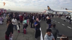 Людей евакуюють з брюссельського аеропорту (відео)