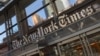 ԱՄՆ - The New York Times-ի շենքը Նյու Յորքում, արխիվ