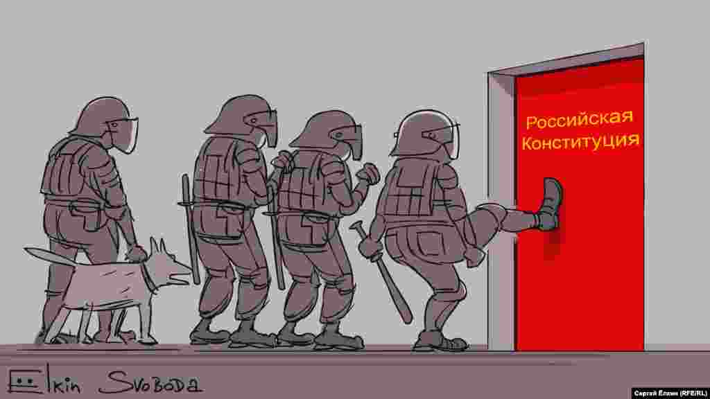 Росія очима російського художника Сергія Йолкіна