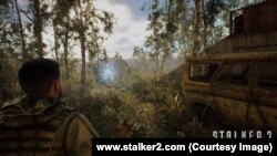 Ілюстрацыя з сайта www.stalker2.com