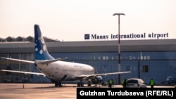 "Манас" эл аралык аэропорту. 
