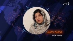 صلح برای زنان افغان به چه معناست؟