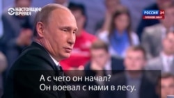 Путин дар бораи Қодиров: "Вай дар ҷангал зидди душман меҷангид"