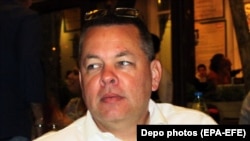 Америкалык дин кызматкери Эндрю Брансон, 20-май, 2017-жыл. 