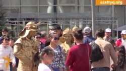 День столицы в Астане