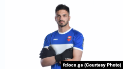 Георгий Мамардашвили