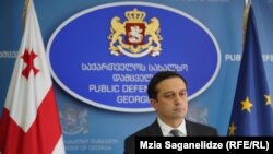 Леван Иоселиани