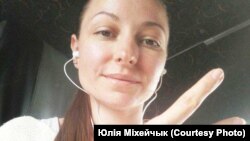 Юлія Міхейчык