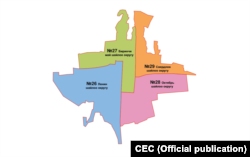 Бишкек шаарындагы шайлоо округдары. БШКнын материалы.