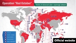 Кишварҳои бо ранги сурх ишора шуда, бештар аз ҳама аз "Октябри Сурх" сироят ёфтаанд.