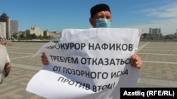 Равил Мөхәммәтҗанов