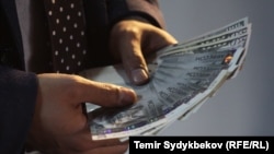 Иллюстрациялык сүрөт.