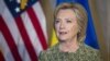 Госсекретарь США Хиллари Клинтон