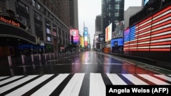 Пандемия шартындагы Нью-Йорк. 