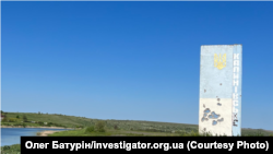 Після Другої світової війни громада Калініндорфа фактично перестала існувати