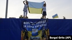 Під час мітингу в Маріуполі проти агресії Росії, 4 вересня 2014 року (ілюстраційне фото)