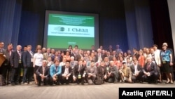 Корылтайда катнашучылар