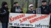 Під час вшанування жертв Голодомору-геноциду 1932-33 років. Київ, 23 листопада 2013 року (ілюстраційне фото)