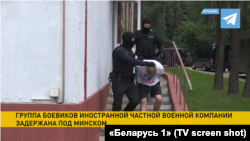 29 липня в санаторії під Мінськом затримали 33 російських громадян. Пізніше влада Білорусі повернула їх Москві, попри запит на екстрадицію від України