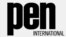 Логотип Международного ПЕН-клуба