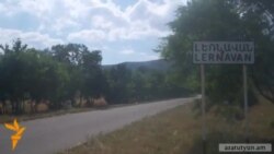 Լեռնավանի բնակիչների մեկ երրորդը արտագնա աշխատանքի է մեկնել