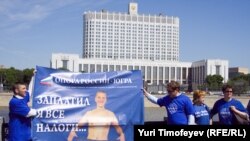 Оьрсийчоь -- Жимачу бизнесера йоккху ял лахъяр доьхуш Москохахь хиллачу гуламера сурт, 25Ман2011