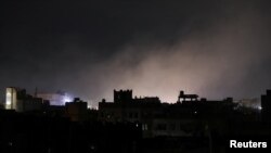 Пасьля ўдару па еменскім горадзе Сана, 15 сакавіка 2025