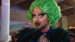 Відкриття «Київ-прайд 2017» пікетували близько 20 осіб (відео)