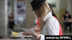 Иллюстративное фото.