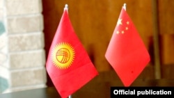 Иллюстрациялык сүрөт.