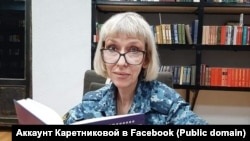 Анна Каретникова. Архивное фото