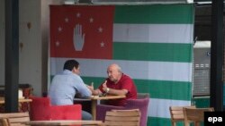 На мероприятиях форума, на улицах Брянска присутствовали среди прочих флаги Абхазии