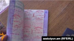 Грузинский паспорт